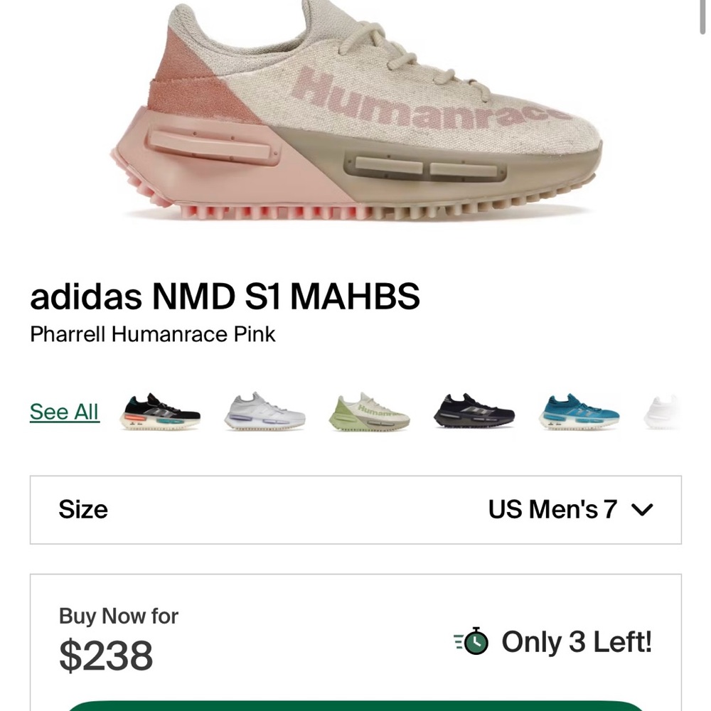 Adidas NMD S1 MAHBS Sneakers - Pink and Tan